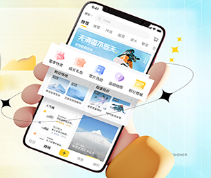 海西蒙古族藏族自治州安卓APP开发开发家电维修预约系统我们的软件为你节省时间和成本【数字化转型必备，限时抢购】