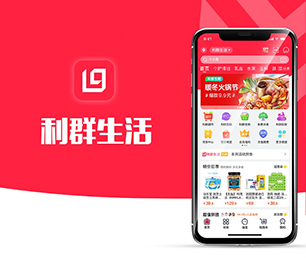 海西蒙古族藏族自治州公众号开发内容付费系统用心服务，创造卓越体验【折扣狂欢，超值回馈！】