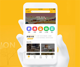 海西蒙古族藏族自治州安卓APP开发外卖配送系统把你的业务推向新的高度，还需要什么，只需一款软件【高品质服务，超值优惠】