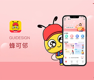 海西蒙古族藏族自治州小程序开发云仓微商系统让我们为您节约时间和新产品的开发成本【全网最低价，秒杀开始】