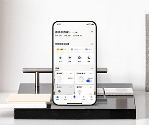 海西蒙古族藏族自治州IOS APP定制基础电商系统带领您走向数字化未来【疯狂特惠，火爆开售】