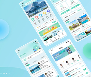 海西蒙古族藏族自治州APP定制上门推拿预约系统带领您走向数字化未来【至高折扣，这是我们的礼物！】