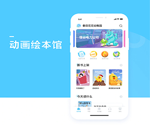 海西蒙古族藏族自治州APP定制CRM系统打造数字化卓越，引领行业发展【特价促销等你来】