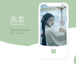 海西蒙古族藏族自治州IOS APP定制区块链钱包系统客户至上，专业致胜【限时折扣，惊喜不断】